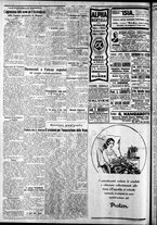 giornale/CFI0375759/1930/Marzo/30