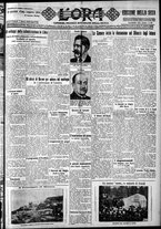 giornale/CFI0375759/1930/Marzo/35