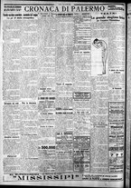 giornale/CFI0375759/1930/Marzo/46