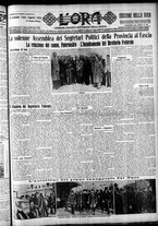 giornale/CFI0375759/1930/Marzo/57