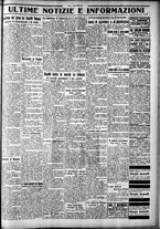 giornale/CFI0375759/1930/Marzo/75