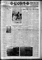 giornale/CFI0375759/1930/Marzo/77