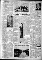 giornale/CFI0375759/1930/Marzo/87
