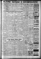 giornale/CFI0375759/1930/Marzo/89