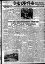 giornale/CFI0375759/1930/Marzo/91
