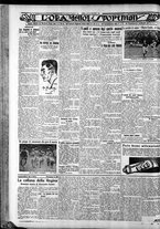 giornale/CFI0375759/1930/Novembre/108