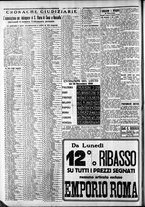 giornale/CFI0375759/1930/Novembre/130