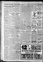 giornale/CFI0375759/1930/Novembre/138