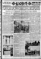 giornale/CFI0375759/1930/Novembre/17