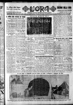 giornale/CFI0375759/1930/Novembre/171