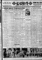 giornale/CFI0375759/1930/Novembre/23