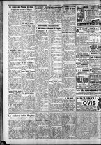 giornale/CFI0375759/1930/Novembre/24