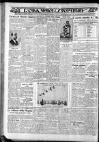 giornale/CFI0375759/1930/Novembre/34