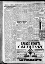 giornale/CFI0375759/1930/Novembre/88