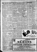 giornale/CFI0375759/1930/Novembre/96