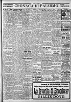 giornale/CFI0375759/1930/Ottobre/11