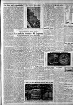 giornale/CFI0375759/1930/Ottobre/125