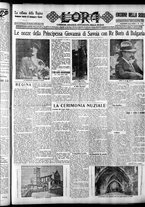 giornale/CFI0375759/1930/Ottobre/149