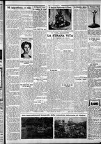 giornale/CFI0375759/1930/Ottobre/159