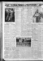 giornale/CFI0375759/1930/Ottobre/192