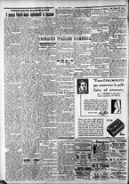 giornale/CFI0375759/1930/Ottobre/81