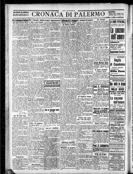 L'ora : corriere politico, quotidiano della Sicilia