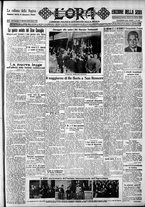 giornale/CFI0375759/1930/Ottobre/93