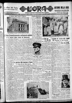 giornale/CFI0375759/1930/Settembre/126