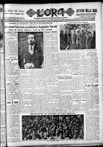 giornale/CFI0375759/1930/Settembre/146