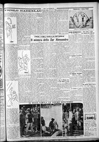 giornale/CFI0375759/1930/Settembre/148