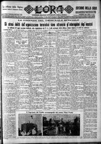giornale/CFI0375759/1930/Settembre/29