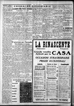 giornale/CFI0375759/1930/Settembre/77