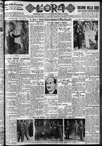 giornale/CFI0375759/1931/Agosto