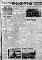 giornale/CFI0375759/1931/Aprile/110