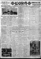 giornale/CFI0375759/1931/Aprile