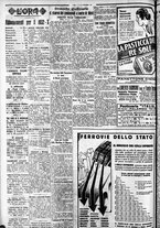 giornale/CFI0375759/1931/Dicembre/165