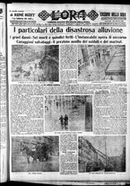 giornale/CFI0375759/1931/Febbraio/136