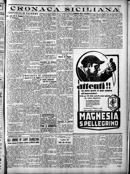 L'ora : corriere politico, quotidiano della Sicilia