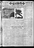 giornale/CFI0375759/1931/Giugno/1