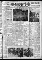 giornale/CFI0375759/1931/Giugno/100
