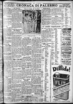 giornale/CFI0375759/1931/Giugno/104