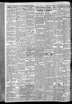 giornale/CFI0375759/1931/Giugno/109