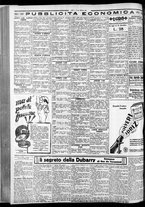 giornale/CFI0375759/1931/Giugno/115