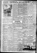 giornale/CFI0375759/1931/Giugno/12