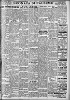 giornale/CFI0375759/1931/Giugno/120