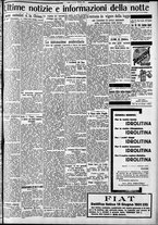 giornale/CFI0375759/1931/Giugno/122