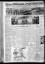 giornale/CFI0375759/1931/Giugno/14