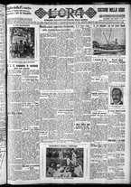giornale/CFI0375759/1931/Giugno/140