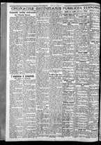 giornale/CFI0375759/1931/Giugno/141