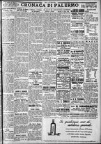 giornale/CFI0375759/1931/Giugno/146